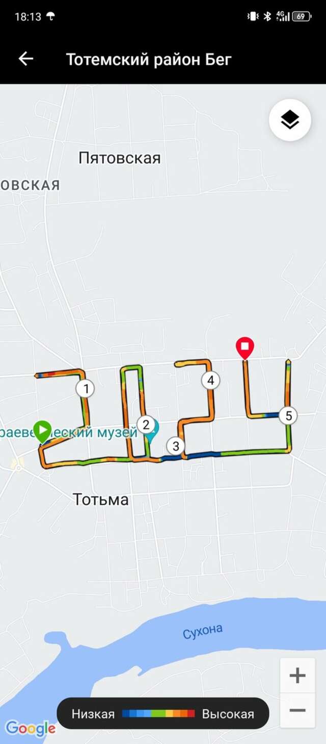 Гостиница Рассвет Тотьма-67